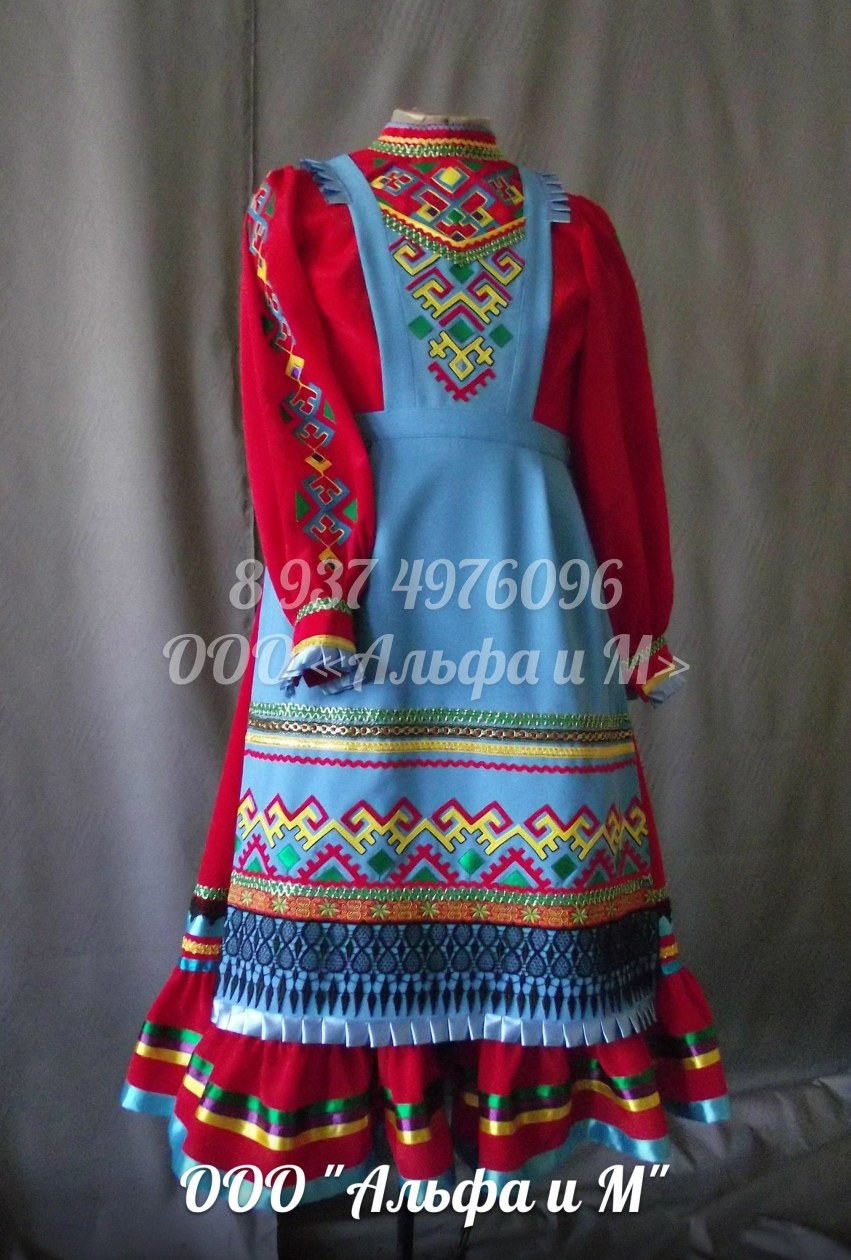 Купить марийский национальный костюм в ООО Альфа и М